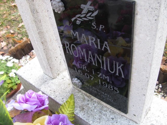 Marianna Romaniuk 1955 Ełk - Grobonet - Wyszukiwarka osób pochowanych