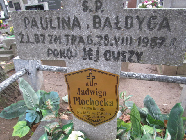 Mirosław Bielski 1961 Ełk - Grobonet - Wyszukiwarka osób pochowanych