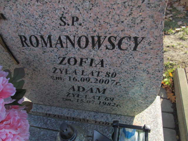 Bogdan Romanowski 1959 Ełk - Grobonet - Wyszukiwarka osób pochowanych
