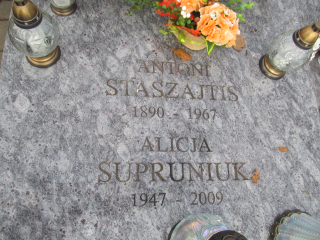 Alicja SUPRUNIUK 1947 Ełk - Grobonet - Wyszukiwarka osób pochowanych