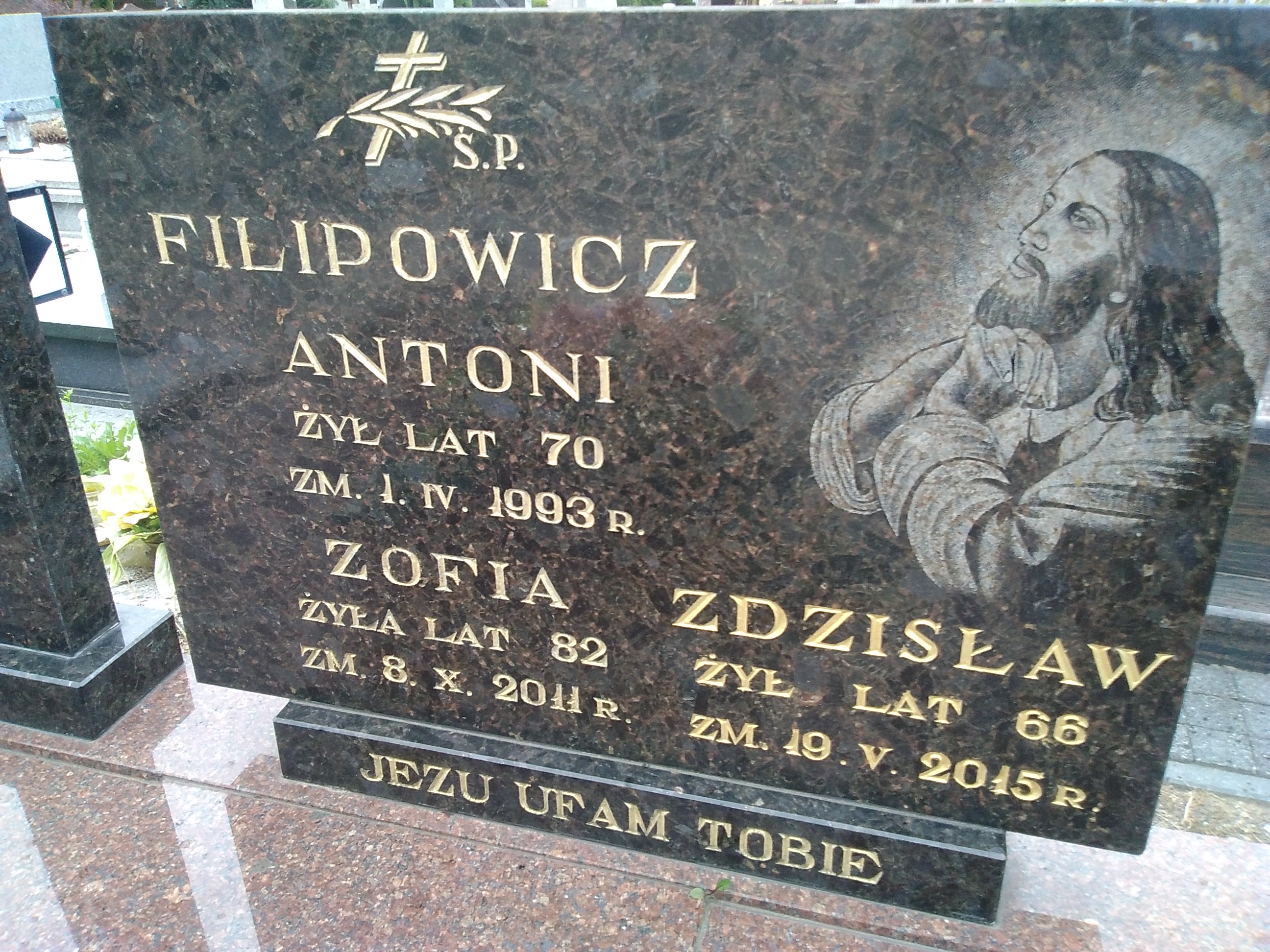 Zdzisław Jerzy FILIPOWICZ 1949 Ełk - Grobonet - Wyszukiwarka osób pochowanych