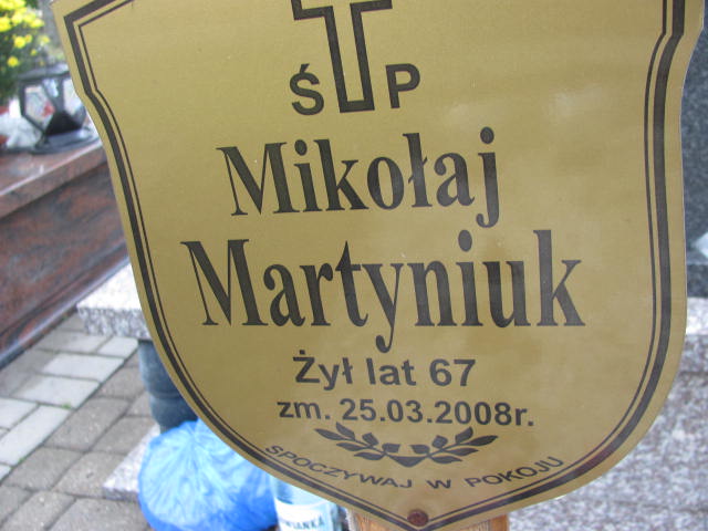 Mikołaj MARTYNIUK 1941 Ełk - Grobonet - Wyszukiwarka osób pochowanych