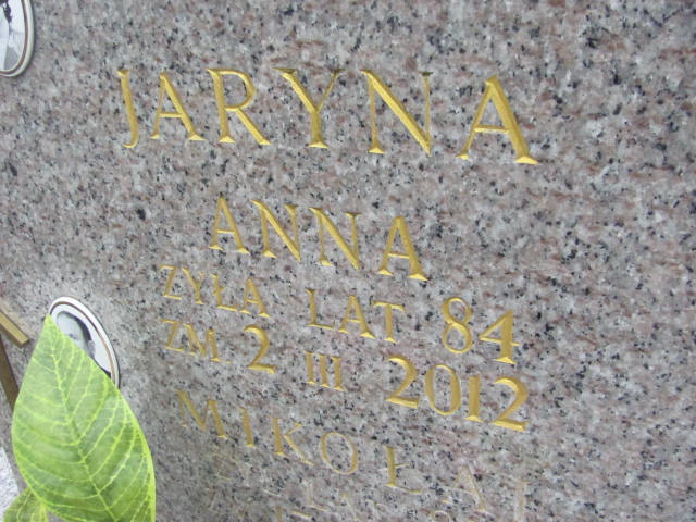 Romuald JARYNA 1957 Ełk - Grobonet - Wyszukiwarka osób pochowanych