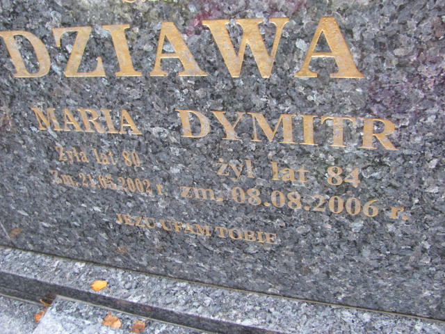 Maria DZIAWA 1922 Ełk - Grobonet - Wyszukiwarka osób pochowanych